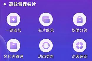 江南app官网入口截图1